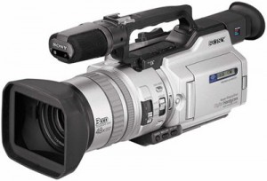 dcr-vx2000 Sony Camcorder Repair dcr-vx2000 Sony Camcorder Repair