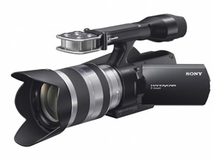 Sony NEX-VG10 Camcorder Repair Service Sony NEX-VG10 Camcorder Repair Service