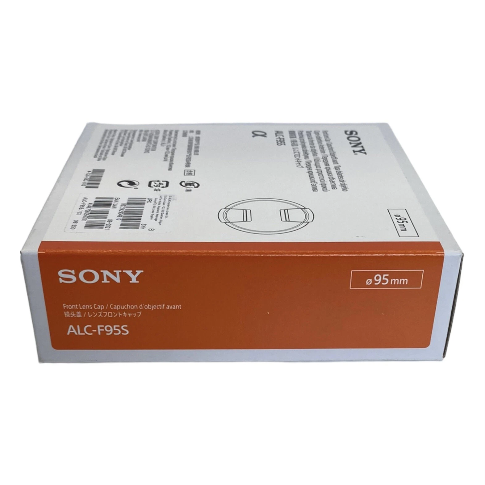 Sony OEM FE 200-600mm f/5.6-6.3 G OSS Lens Cap Cover Genuine - Image 3