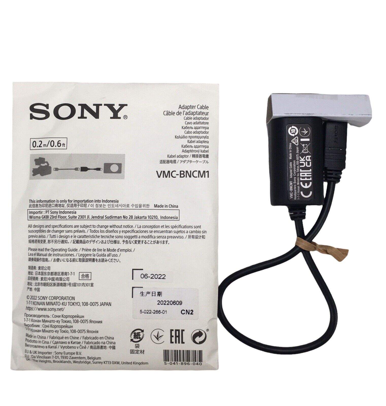 SUMMARY: Sony FX3's cable to sync to an external timecode source with this Sony VMC-BNCM1 Timecode Adapter Cable. The cable features a Multi-Terminal connection for the camera and a BNC female for external devices. Genuine Sony.